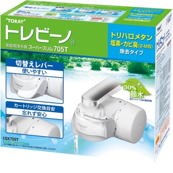 東レ　トレビーノ　スーパースリム７０５Ｔ