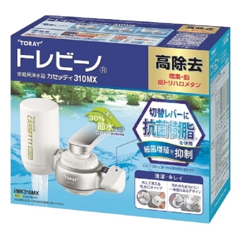 東レ　カセッティ　３１０ＭＸ