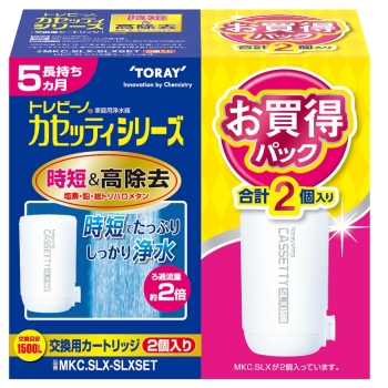東レ　カセッティ長持ち時短高除去カート＋１Ｐ　ＭＫＣＳＬＸ－ＳＬＸＳＥＴ