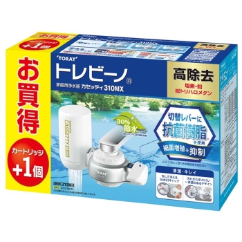 東レ　カセッティＭＫ３１０ＭＸ＋１カートリッジ　ＭＫ３１０ＭＸ－ＭＸＳＥＴ