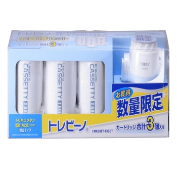 東レ　カセッティＭＫ３０８Ｔ－Ｔ３ＳＥＴ