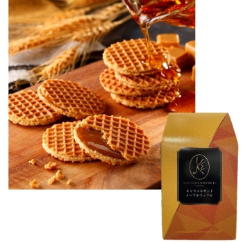 メゾンカイザーメープルワッフルキャラメルサンド６個入