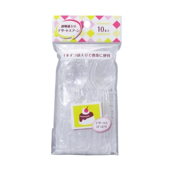 透明袋入りデザートスプーン　１０本入り