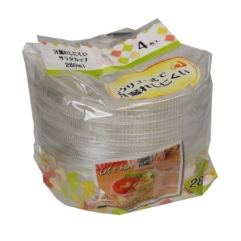 汁漏れしにくいサラダカップ２８０ｍｌ