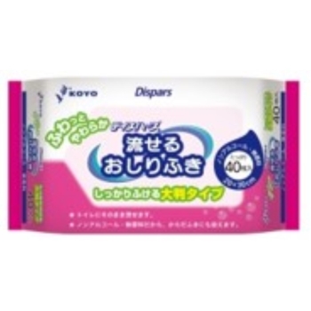 オンリーワン流せるおしりふき４０枚大判