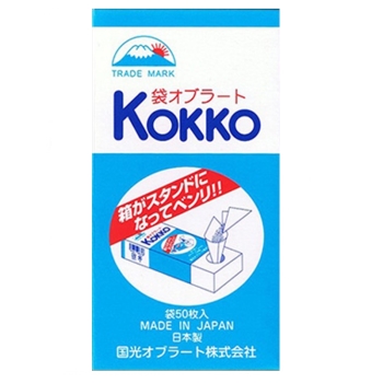 国光オブラート　袋