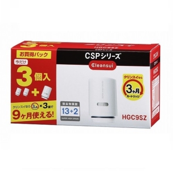 クリンスイＣＳＰシリーズ用交換カートリッジスーパーハイグレード３個入ＨＧＣ９ＳＺ