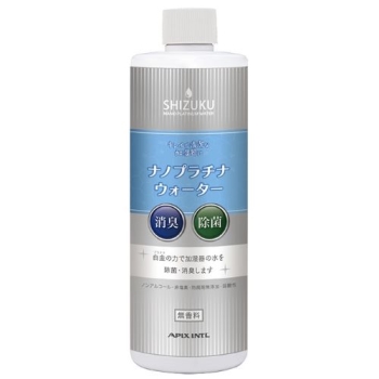 アピックス　抗菌水　ＡＰＷ－００２