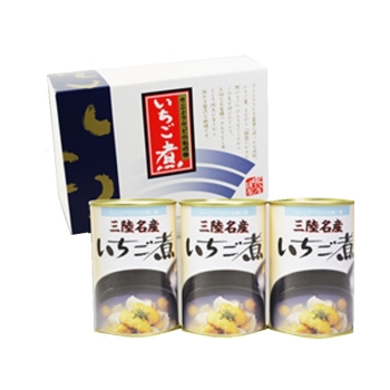 岩手県種市「宏八屋」三陸名産いちご煮セット３