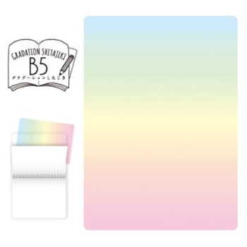 グラデーション下敷　Ｂ５サイズ　カラー０５