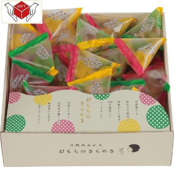 天然水おかきおもちのきらめき　ＴＫ‐２５Ｓ