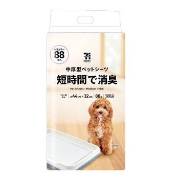 セブンプレミアムライフスタイル　中厚型ペットシーツ　短時間消臭　レギュラー　８８枚