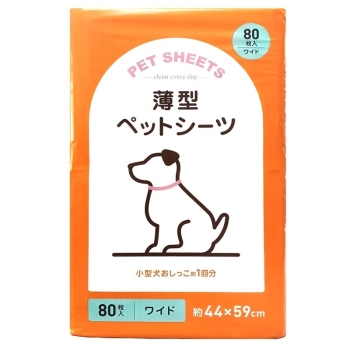 ＳＳ－Ｗ８０　薄型ペットシーツ　ワイド８０枚