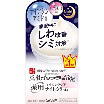 サナ　なめらか本舗　薬用リンクルナイトクリーム　ホワイト　５０ｇ