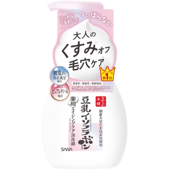 サナ　なめらか本舗　薬用ＷＲ泡洗顔　ホワイト　２００ｍＬ