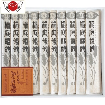 稲庭饂飩　阿部惣左エ門　ＳＺ－２５