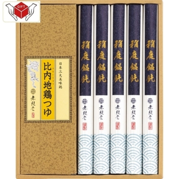 無限堂　稲庭饂飩・比内地鶏つゆ