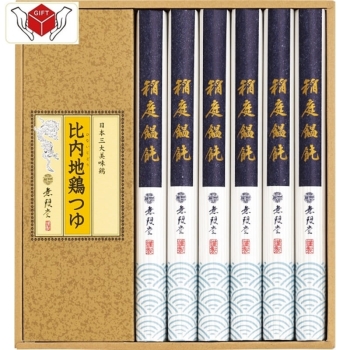 無限堂　稲庭饂飩・比内地鶏つゆ
