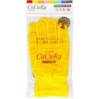 キュキュラ　イエロー