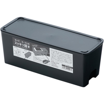 山田化学　タップ収納ケースダークグレー