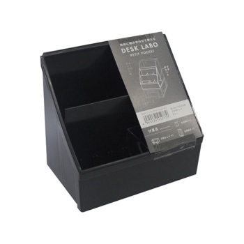 山田化学　デスクラボ　プチポケット　グレー