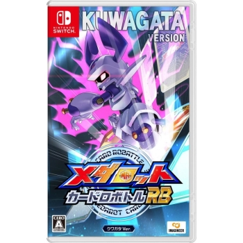 【予約商品】メダロット カードロボトルRB クワガタVer.