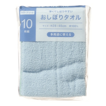 おしぼりタオル１０枚組　カラーアソート