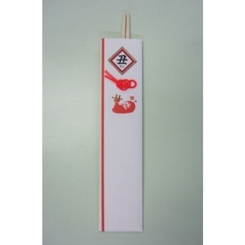 【在庫限り】祝箸　干支の膳　うし