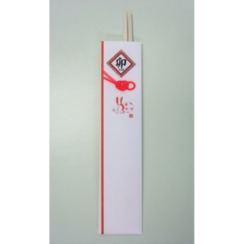 【在庫限り】祝箸　干支の膳　うさぎ