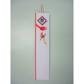 【在庫限り】祝箸　干支の膳　とり