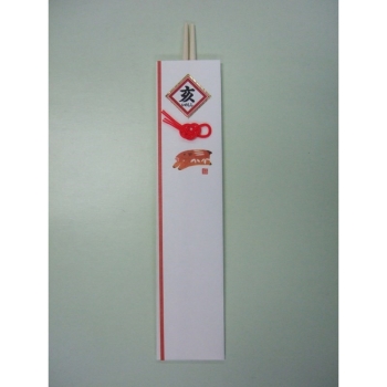 【在庫限り】祝箸　干支の膳　いのしし