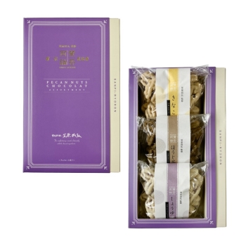 賛否両論　ペカンナッツショコラ　３種詰合せ