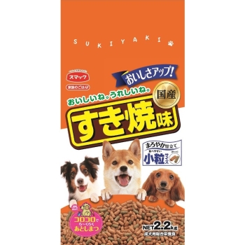 家族のごはん　すき焼味　２．２ｋｇ