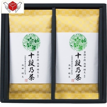 最高位十段監修　銘茶ギフトＳＲＳ－２０