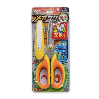 ソニツク　メガサク　学童はさみ　左手用　黄