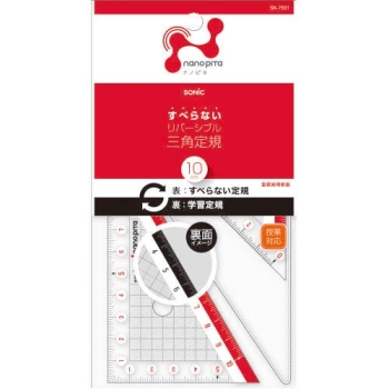 ソニック　ナノピタ　三角定規　１０ｃｍ
