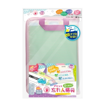 ソニック　プリントまとめて忘れん絡袋　Ａ４　ピンク