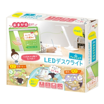 ソニック　おまかせ点灯ＬＥＤデスクライト