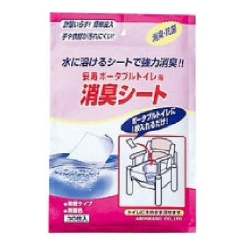 消臭シート