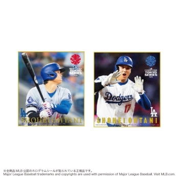MLBワールドツアー東京シリーズ2025 大谷翔平　色紙セット B