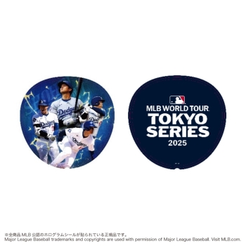 MLBワールドツアー東京シリーズ2025 大谷翔平　ビッグうちわ A