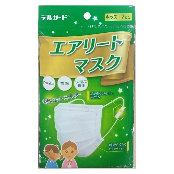 【在庫限り】デルガード　エアリートマスク　キッズ　７枚入