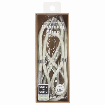 チャージングストラップ