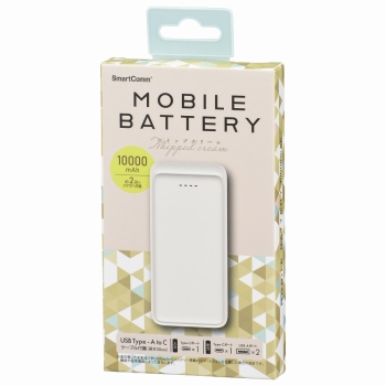 モバイルバッテリー