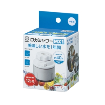 ロカシャワー　ＭＸ１