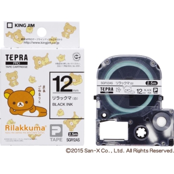 キングジム　テプラＰＲＯテ－プリラックマ白／黒文字