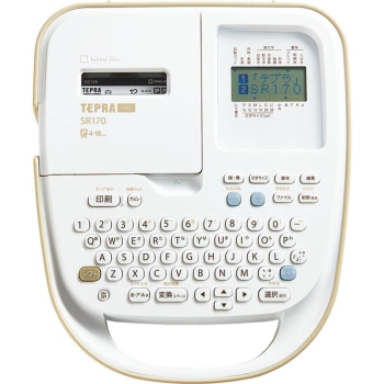 キングジム　テプラ　ＳＲ１７０本体