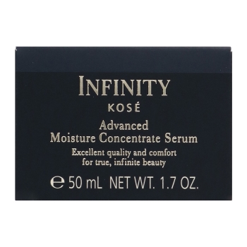 コーセー　インフィニティ　アドバンスト　モイスチュア　コンセントレート　セラム　付けかえ用
