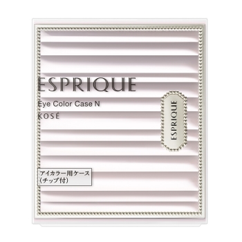 コーセー　エスプリーク　アイカラーケースＮ
