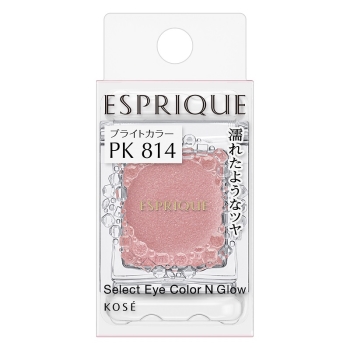 コーセー　エスプリーク　セレクトアイカラー　Ｎグロウ　　８１４